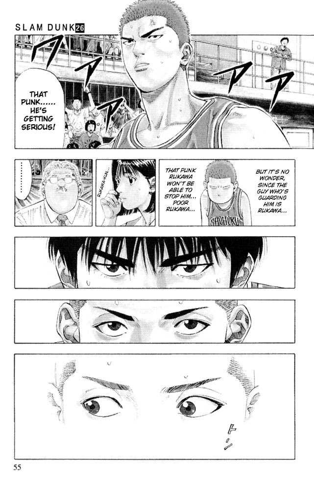 Slam Dunk Chapter 227 10